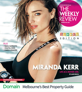 Miranda-Kerr-Cover-650.jpg