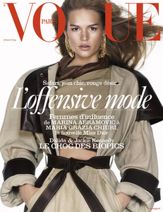 anna_ewers_en_couverture_du_num__ro_de_f__vrier_2017_de_vogue_paris_1630_jpeg_north_499x_white.jpg