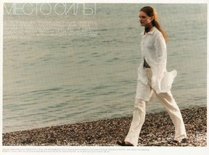 h.bazaar1999-01.jpg