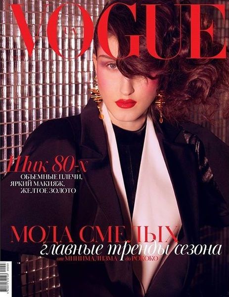 Anna Cleveland-Vogue-Ucrania.jpg