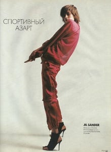 58aee05a1c240_ELLERussia03200218.thumb.jpg.68100755afba5bf7c055a0f5785b3aea.jpg