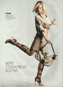 58aee1cfa13b3_ELLERussia03200219.thumb.jpg.8df768cf6a763d9ba3ce6710a03ece7b.jpg