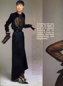 Blanch_Vogue_US_July_1985_11.thumb.jpg.f3f39faf8b08e2e30f3a20a25d7d3f43.jpg