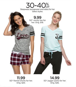 Brianna-Garcia2-kohls08-08-.jpg