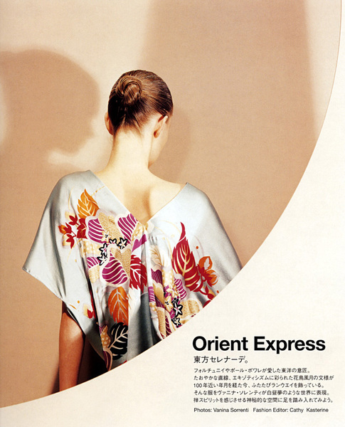 KseniaMaksimova_VogueJP0503phVaninaSorrenti_OrientExpress_01.jpg