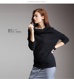 Material_Cashmere_ESISTO_long_section_of_loose_turtleneck_collar_long_sleeved_cashmere_sweater_bottoming_female_pure_c-60314114290_6_99.jpg
