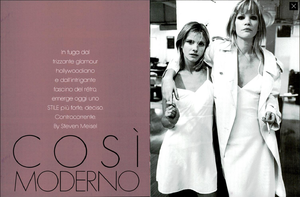vogue 95 (1).png