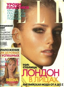 58ce64d25481a_elleaprilrussia2003.thumb.jpg.98af332a2c7612b3d4b3ff5fca852535.jpg