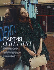 58d0607a44711_KristinZakalavogueukraine4.thumb.jpg.b5c27a93656bb0c37fc0bdf5f45ee7e8.jpg