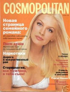 Svetlana Griaznova-Cosmopolitan-Russia.JPG