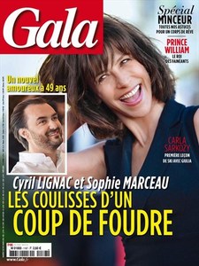 Sophie Marceau gala mars 2016.jpg