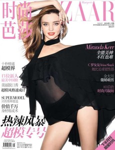 Miranda-Kerr--Harpers-Bazaar-China-2014--04-720x939.thumb.jpg.cf93d9c1f1b50dcf630d082b9a3b84a5.jpg