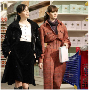 edie_chanel_aw14_crash.thumb.jpg.b790022519e4d49b980616618f92b9b7.jpg