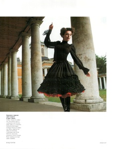 elena_rosenkova_vogsep2001_3.jpg