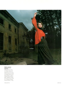 elena_rosenkova_vogsep2001_6.jpg