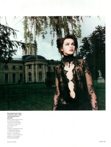 elena_rosenkova_vogsep2001_8.jpg