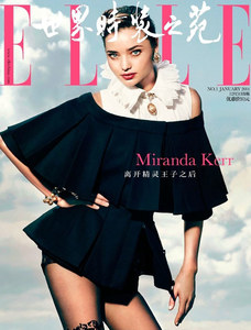 miranda-kerr-elle-cover.thumb.jpg.d11b73028dd78ee88288036fe56cb209.jpg