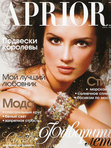 2006.jpg