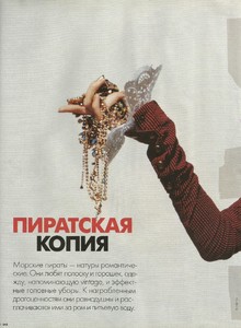 58f4ed0aaa363_ellerussiamay2003kirstyhume1.thumb.jpg.a1d7126a277423993d05d21e264feb53.jpg