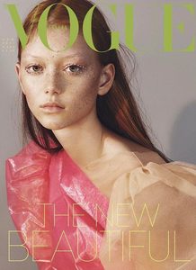 Amber-Valletta-Vogue-UK-May-2017-620x827.jpg