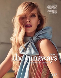 Mirte-Maas-Vogue-Taiwan-March-2017-Editorial02.jpg