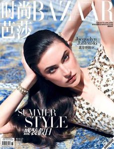 Jacquelyn Jablonski-Bazaar-China.jpg