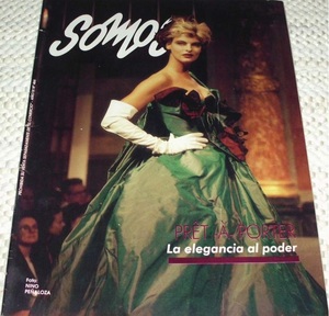 revista Peru SOMOS 1995.jpg