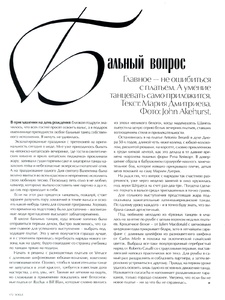 S0002236_235.jpg
