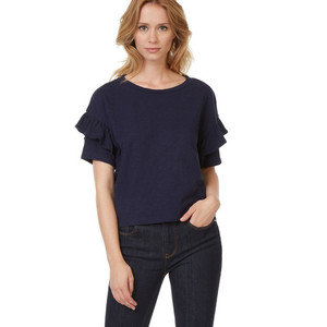 Emeline Ponthieu - monoprix 2017ap.jpg