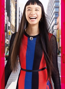 ADS_SHISEIDO_NEWYEAR_SS17_YUKA2.jpg