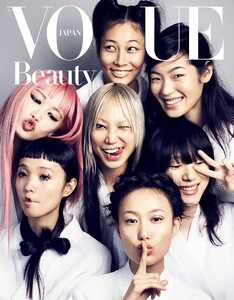 COVERS_VJ_SEPT16_BEAUTY_AZN.jpg