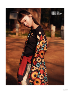 EDS_GRAZIA_CHINA_JULY16_YUKA8.PNG