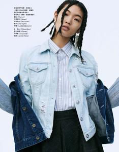 EDS_VTW_APR17_CHIHARU3.jpg