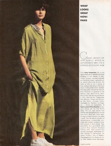 Lacombe_Vogue_US_January_1984_03.thumb.jpg.9a9b6b4348a82fadb660ac2291cc1612.jpg