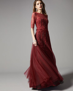 Rickie-Freeman-for-Teri-Jon-Beaded-Lace-Tulle-Gown.thumb.jpg.62bf69b2496aa12a344c0feced8c534e.jpg