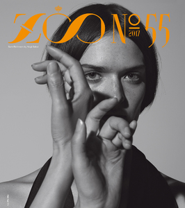 ZOO-Magazine-Summer-2017-Sam-Rollinson-by-Nagi-Sakai-1.jpg