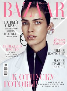 harpers-bazaar-ukraine-2017-07-amanda-wellsh-coverfac887d4d889673218dc24f29f21a8e4_thumb.jpg