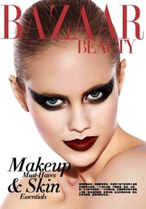 5958468a34498_AnnaPavlovabazaarbeauty.thumb.jpg.d719bcddb96a986c71d8568ceb8781c1.jpg