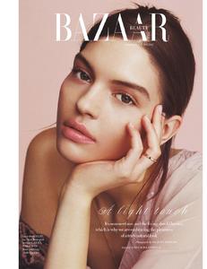 Harpers Bazaar UK August 2017 FreeMags.cc-page-001.jpg