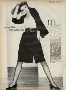 59742518d5e98_Boman__Giaviano_Vogue_US_February_1981_09.thumb.jpg.3d5631fa74b6bf68b7c962b8f228ccfc.jpg