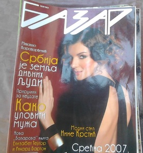 BAZAR_slika_O_70910881.jpg