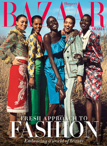 COVERS_BAZAAR_ARAB_APR17_FIVE.jpg