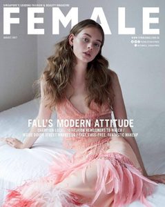 Lauren-De-Graaf-by-Hao-Zeng-for-Female-Singapore-August-2017-Cover-760x952.thumb.jpg.36eb9e5a99d876030fe990b156758d0d.jpg