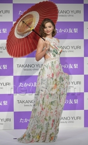 Newscom-jpphotos012165.thumb.jpg.2a3b907d8d4fa62a77e8d33c7f9771a5.jpg
