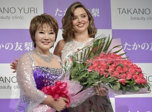 Newscom-jpphotos012166.thumb.jpg.4edff212dd6cb1ca23f50ec23951ebc3.jpg
