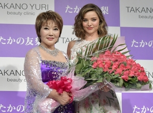 Newscom-jpphotos012167.thumb.jpg.b0ad979e4d7f10611d8aed40da77664b.jpg