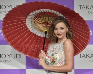 Newscom-jpphotos012170.thumb.jpg.2c8c60b49f620718e68c8928118507b2.jpg