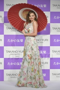 Newscom-jpphotos012172.thumb.jpg.788c408d16005dc3232c7d6d8932a536.jpg