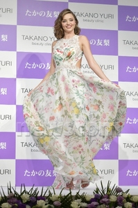 Newscom-jpphotos012175.thumb.jpg.334c3154f45bf49b4e687ddc40c88ff6.jpg