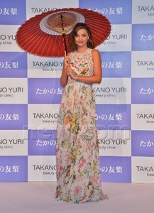 Newscom-upiphotostwo539879.thumb.jpg.ddb1cc5d4747cb368f10547ec28185dd.jpg